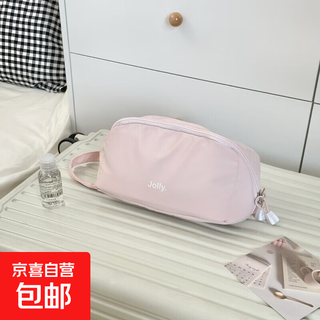High-end 2025 new simple cosmetic bag for women ins travel storage bag portable large capacity toiletry bag pink