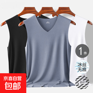 Seamless ice silk vest men's summer thin sleeveless t-shirt waistcoat quick-drying fitness hurdle racing vest trendy white xl