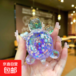 Luminous quicksand turtle ornaments pair cute simulation animal doll desktop ornaments toys for girls 5.6cm quicksand turtle purple