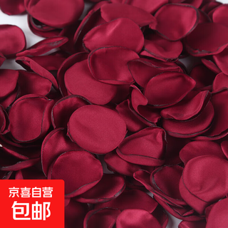 Simulated rose petals wedding hand-scattered flowers wedding room decoration valentine's day confession and proposal creating romantic decoration burgundy single piece