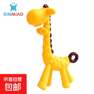 New baby teether, silicone molar stick, finger-eating stick, baby soothing chewing gum, anti-eating hand artifact, mouth desire xiaolu