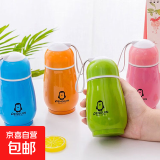 Must-have for autumn and winter 304 stainless steel thermos cup penguin cute creative portable cartoon children's water cup pink