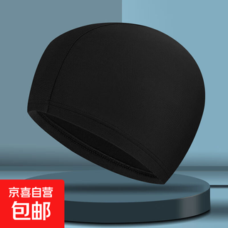 Swimming cap, men's swimming cap, fabric hood, ear protection cap, adult hot spring hat, swimming equipment, black single pack