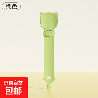 New popular cat strip scoop squeezer, cat strip feeder, cat strip snacks, minced meat feeding spoon, green 1 piece