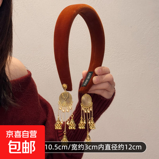 Four seasons velvet 2025 new new chinese style silver rattle headband ethnic style tassel bell temperament headband hair bundle caramel velvet-double-sided gold tassel headband hem