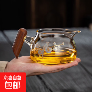 Zhenjing zhizhi magpie fair cup high temperature resistant japanese tea distributor pour tea cup thickened magpie fair cup