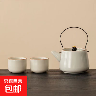 Beige ru kiln kung fu tea set complete set for home drinking high-end ceramic tea lift kettle tea cup beige ru kiln one pot and two cups