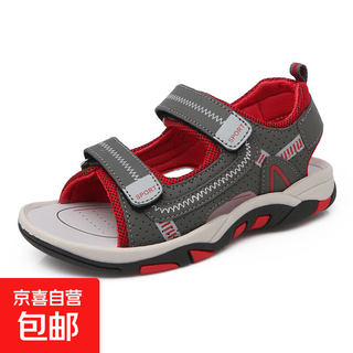 Boys' sandals summer new children's shoes children's sandals beach shoes for primary and secondary school students 218 gray red 26
