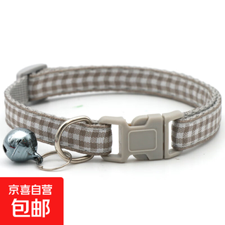 Pet collar small square plaid casual dog collar cat collar identification collar dog collar collar decorative anti-lost collar small square collar light gray 1 piece