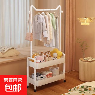 Double-layer simple clothes drying rack, floor-standing bedroom clothes hanger, removable coat rack, household multi-functional clothes rack, cat ear style double layer - cloud white, removable