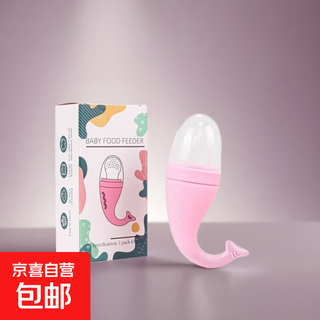 Baby super soft silicone whale bite baby fruit food supplement teether molar stick soothing artifact pink-packaging