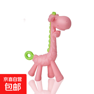 Deer teether silicone giraffe teether with storage box baby teething stick teether toy nude dress-pink deer