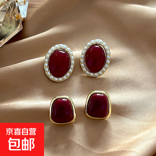 Retro hong kong style red earrings for women 2025 new trendy style ear clip internet celebrity red beads + wine ruby ear clip without pierced ears