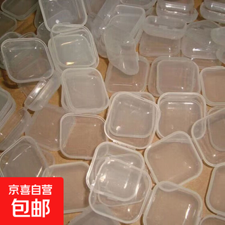 Jewelry transparent storage box storage small box mini portable anti-oxidation tablets earrings necklace organizer students 10 transparent decorative boxes 3.5*3.5 cm