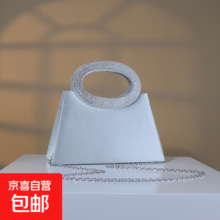 2025 new design high-end hot diamond rhinestone cross-body dinner bag super flash ring banquet trapezoid clutch bag silver