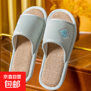 Linen slippers for women's summer home indoor soft-soled non-slip wooden floor cotton and linen slippers for men's summer home wearable light green 40-41 suitable for 39-40