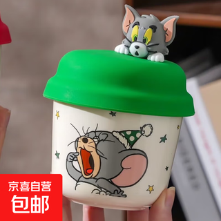 Genuinely authorized tom and jerry cute cartoon ceramic cup for office students with silicone cover small cup mug silicone cover cup-little jerry 1 piece 260ml