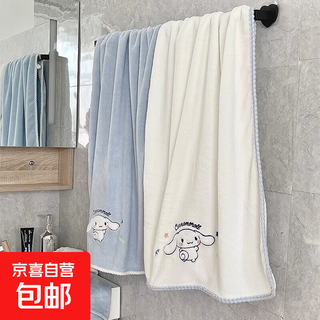 Cinnamon dog bath towel for women wearable and wrapped in coral velvet bath towel water-absorbent and quick-drying couple style pair of wraps for household blue + white cinnamon dog bath towel 2-pack