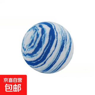 Pet interactive toy ball for cats and dogs to relieve boredom toy ball eva starry sky texture ball ink cat and dog toy ball blue and white-1 piece no specifications
