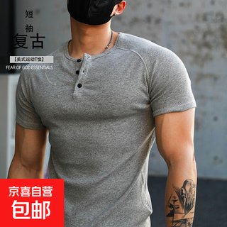 American retro heavyweight coarse threaded cotton henley shirt short-sleeved summer casual fitness tough guy bottoming t-shirt men's slim gray m recommended 100-120jin jin equals 0.5 kg