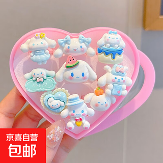 Little turtle children's ring girl princess cute cartoon jewelry jewelry box ring accessories girl birthday gift 02 blue cinnamon dog