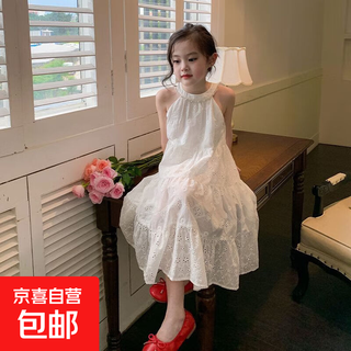 Girls white princess dress 2025 summer new children's skirt baby high-end long skirt vacation style dress white 130