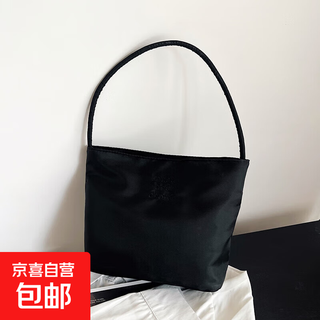 Korean handbag nylon 2025 fashionable and versatile new embroidered armpit bag versatile shoulder bucket black medium bag