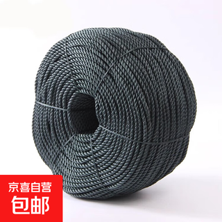 Strong, high-strength, wear-resistant nylon rope, binding rope, braided rope, plastic rope, black pull-net fishing net rope, outdoor sample