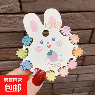 Children's hair clips princess baby small clips for broken hair little girls summer cute hair clips korean girls clip headdress 10-piece set random style hair