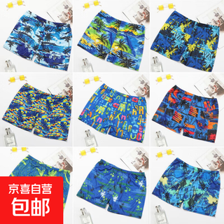 Adult swimming trunks men's boxer fashion anti-embarrassment men's swimming trunks plus size adult swimsuit beach swimming trunks random pattern (mixed colors) 2xl (can wear 130-160jin jin equals 0.5 kg)