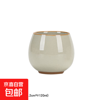 Beige ru kiln tea cup, tea cup, cicada wing pattern opening, can raise ice cracks, drink tea, master cup, kung fu tea cup, dragon egg cup, safe foam simple installation