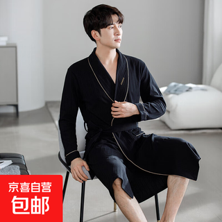 Men's pajamas men's autumn and winter cotton soft breathable comfortable collar exquisite pocket pajamas mzy-3321 male mzy-3321 male 3xl (185) recommended 180-200jin jin equals 0.5 kg