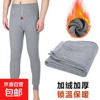 Autumn and winter men's thermal pants plus velvet and thickened leggings for middle-aged and elderly people stretch slim woolen pants cold-proof thermal pants light gray thermal pants 3xl large size recommended weight 155-190jin jin equals 0.5 kg