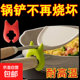 New kitchen multi-functional home stove, border defense kitchen utensils, devil spatula, spoon, universal storage rack, 1 spatula rack