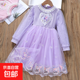 2025 spring new fashion cartoon kuromi mesh princess dress for girls baby melody dress light blue 110 cm