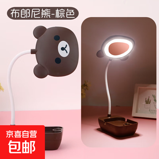 Usb plug-in table lamp led cartoon desktop ornament children's gift night light cute little desk lamp kindergarten gift cartoon cute pet + mobile phone holder + plug-in style random color
