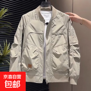 Baseball jacket men's 2025 spring and autumn new trendy brand workwear men's american retro slim aviator jacket men's khaki xl