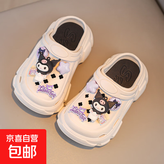 Kuromi children's sandals 2025 new crocs indoor and outdoor home casual beach shoes girls slippers white j606-6 32-33 size inner length 20cm