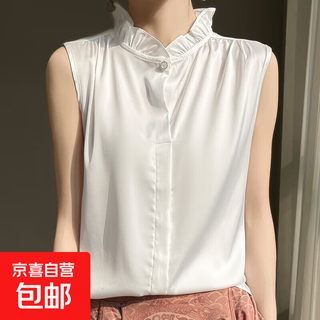 Hot style light luxury french lace v-neck shirt for women sleeveless vest with fungus inside for layering to reduce age, white l card size for large size