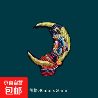 Cute ins clothing pins handmade corsage cartoon indian silk brooch personalized badge creative female bag accessories moon beauty