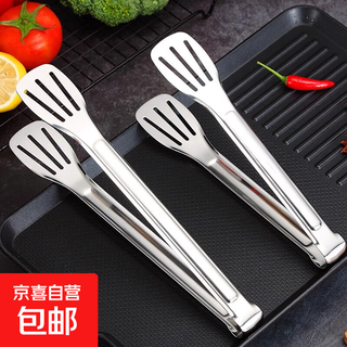 Stainless steel food clips kitchen barbecue grill vegetables fried steak household anti-scald bread food outdoor barbecue 12 inches 28cm a pack