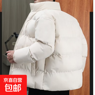 Down cotton-padded jacket for men in autumn and winter new style thickened cotton-padded jacket korean style trendy slim-fitting trendy brand bread cotton-padded jacket for men khaki 2xl