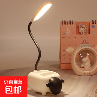 Usb plug-in table lamp led desk lamp mobile phone holder pen holder cartoon desktop ornaments children's gift night light cute little desk lamp kindergarten children's day gift cute pet lamb + pen holder function + plug-in style random color