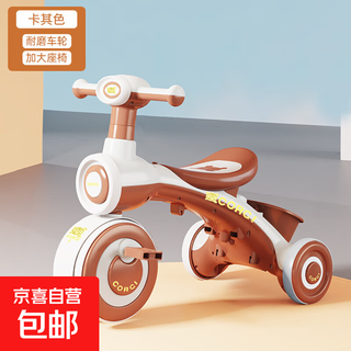 儿童三轮车1--6岁童车宝宝手推车小孩玩具自行车童车可坐脚踏 卡其色+音乐