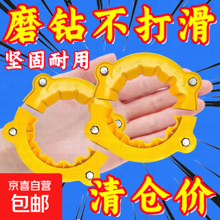 New artifact grinding drill bits, waste drill bits, old drill bit grinders, multi-specifications drill bit grinding and grinding auxiliary tools, plastic angle grinders