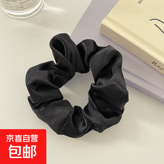Korean large intestine hair band for women 2025 new style headwear, headband, high-end, large intestine hair rope, extra large headband hair accessory, black