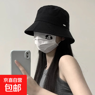 Black fisherman hat for women 2025 new summer cover face, small face, high-end sense, spring and autumn fisherman bucket hat, black, iron standard, quick-drying, one size fits all, adjustable (54-58cm)