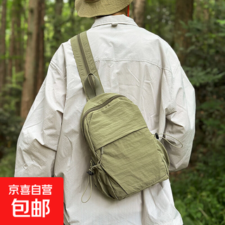 Multifunctional dual-use single and double shoulder two-in-one backpack, shoulder bag, chest bag, outdoor sports bag, simple large-capacity backpack, green