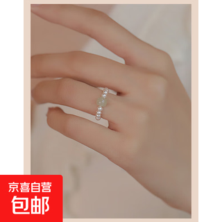 Fingertip hetian jade and shell beads ring for women, light luxury index finger ring, high-end tail ring, light color hetian jade 6-7mm/shell beads 3mm