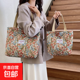 Large capacity bag women's canvas bag 2024 single shoulder new niche ins class commuting tote handbag zipper model moonlight iris (red) large size upgraded with lining